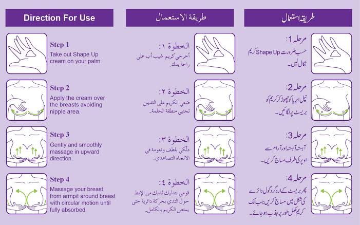 Best Combination Breast & Hips Enlargment And Tightning Creams